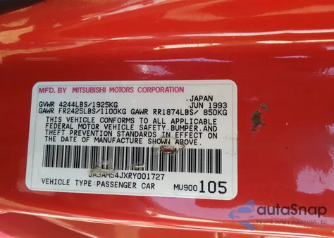 1994 Mitsubishi 3000 Gt z USA, uszkodzony, nr VIN JA3AM54JXRY001727